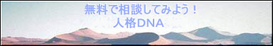 �Ǽ��Ĥإ���å�